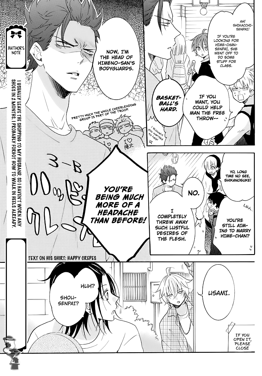 Namaiki Zakari, Chapter 116 image 11